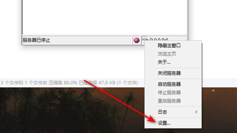 广州玻璃幕墙保洁：如何选择合适的保洁公司及报价**