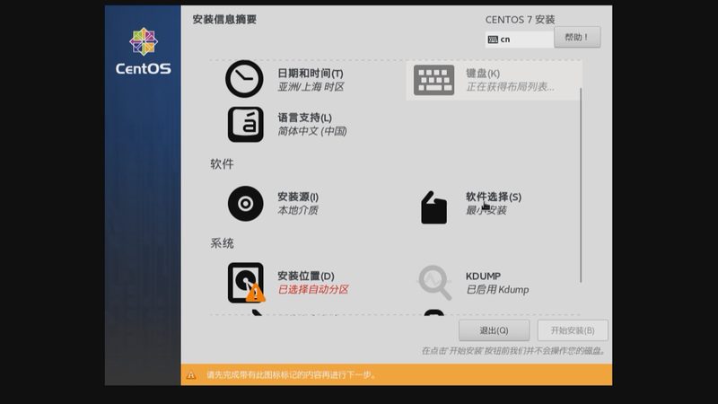 2025年广州家电维修，价目表背后的秘密
