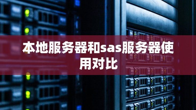 搬家公司夜间服务标准规范
