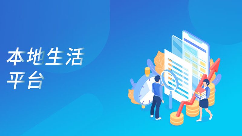 海尔空调不制冷？揭秘维修收费标准背后的真相