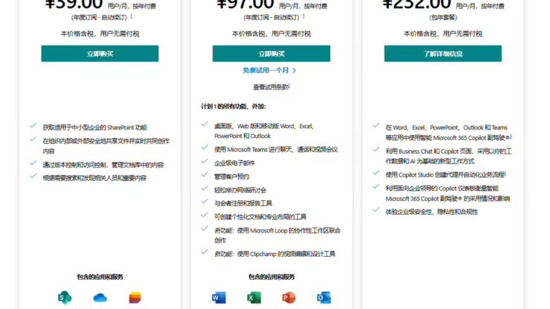 相较于按次收费，年度包干服务具有以下优势：