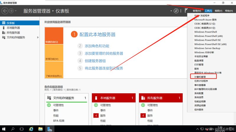 育儿嫂服务标准规范：解读最新版标准，保障家庭育儿质量
