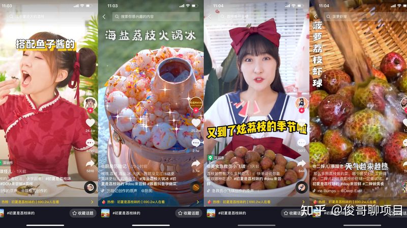 厨房马桶疏通器材质要求揭秘：如何选择合适的材质？**