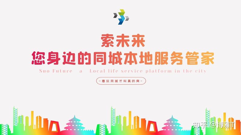 广州家庭保洁定制套餐方案