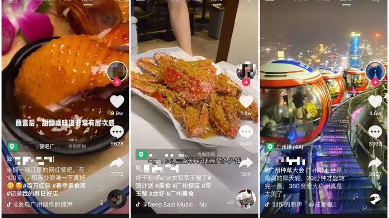 空调维修全流程揭秘：从诊断到恢复，每一步详解