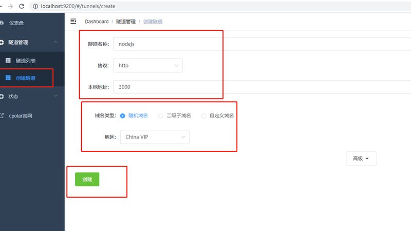 育儿嫂面试问题注意事项