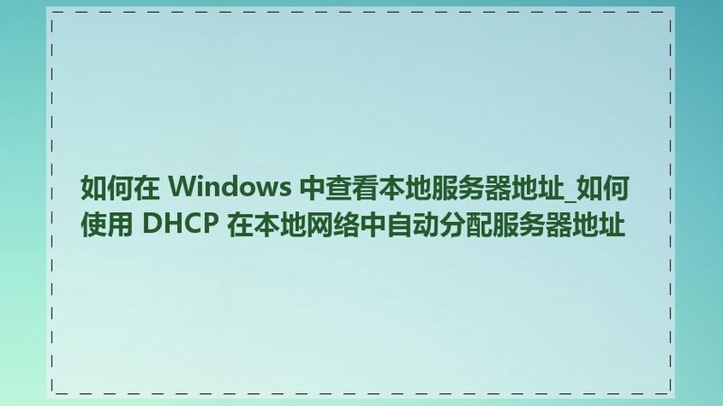 行业现状：搬家公司代理的多样化
