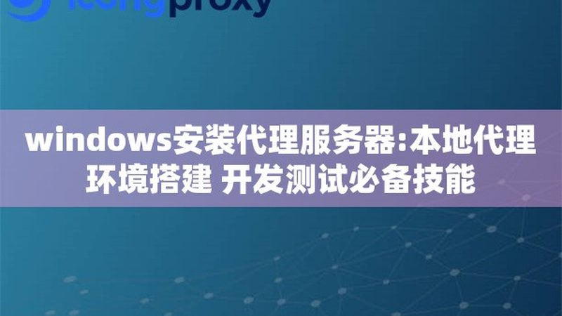 揭秘保姆家政行业：品牌排名背后的真相