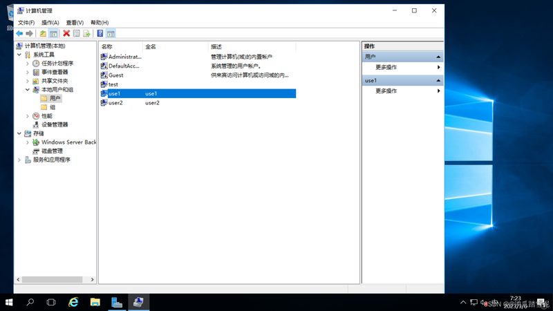 管道疏通剂：揭秘其原理与选择要点**