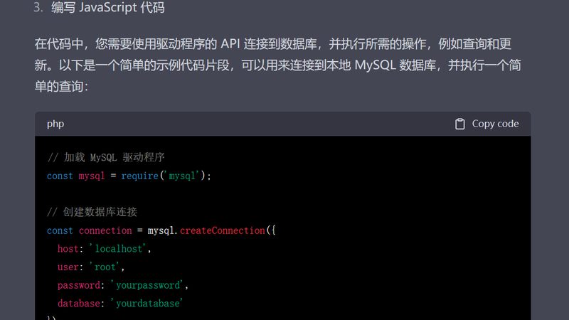 疏通下水道师傅上门服务